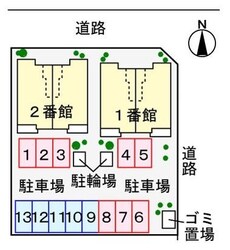 パークサイド２番館の物件内観写真